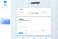 【源码下载】网盘直链解析网页源码