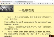【APP下载】稻壳阅读器DocBoxv2.12.74绿色版 【APP下载】稻壳阅读器DocBoxv2.12.74绿色版