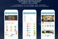 【源码下载】克米设计APP3.6和3.5模板修复版克米设计APP手机版