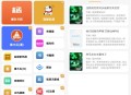 【软件展示】安卓猫番阅读app 各大知名小说