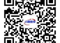 视频号AI种子带货 0粉  0保证金就可做 人人能做  实操日入上千