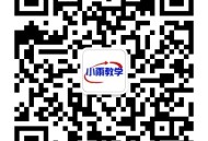 视频号AI种子带货 0粉  0保证金就可做 人人能做  实操日入上千