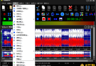 【APP下载】GoldWave v7.04.0中文绿色版 【APP下载】GoldWave v7.04.0中文绿色版