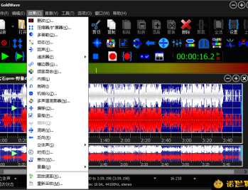 【APP下载】GoldWave v7.04.0中文绿色版