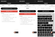 【APP下载】王者改空白重复名神器 【APP下载】王者改空白重复名神器