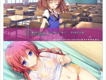 【APP下载】安卓想谈恋爱吗那就给钱吧 中文移植版