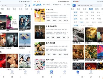 【APP下载】安卓畅享免费音乐v1.0.4无损音质纯净版