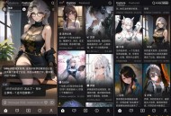 【APP下载】Talkie2.36.000虚拟ai女友无敏感聊天永久记忆多角色 【APP下载】Talkie2.36.000虚拟ai女友无敏感聊天永久记忆多角色