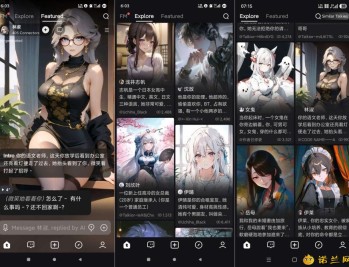 【APP下载】Talkie2.36.000虚拟ai女友无敏感聊天永久记忆多角色
