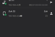 【APP下载】安卓网络工具Fing Network Tools v12.13去广告版