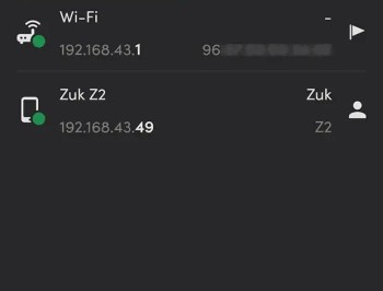 【APP下载】安卓网络工具Fing Network Tools v12.13去广告版