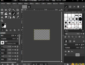 【APP下载】GIMP图像处理工具v3.0.4中文版
