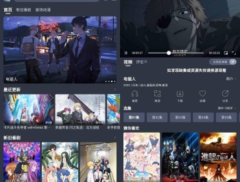 【APP下载】安卓NyaFun动漫v3.5.20去广告精简版本