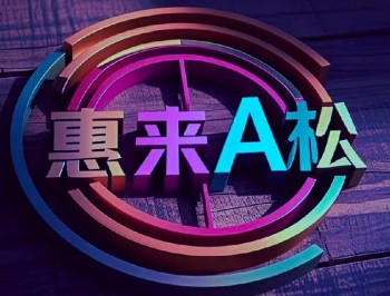 APP测试