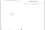 【APP下载】安卓智能有声书播放器 v11.8.1完整版