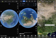 【APP下载】奥维互动地图v10.2.1解锁会员足不出户看世界 【APP下载】奥维互动地图v10.2.1解锁会员足不出户看世界