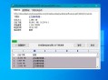 【软件展示】IDM中文版下载利器全球下载最快v6.42.51