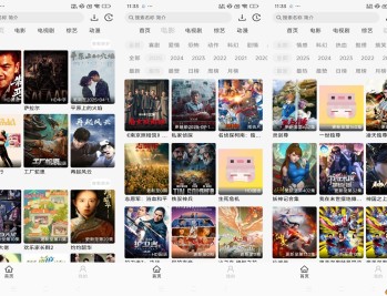 【APP下载】像素影视app让 你随时随地观看高清电影