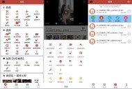【APP下载】音乐视频助手1.9.6解锁会员音视频全能编辑 【APP下载】音乐视频助手1.9.6解锁会员音视频全能编辑