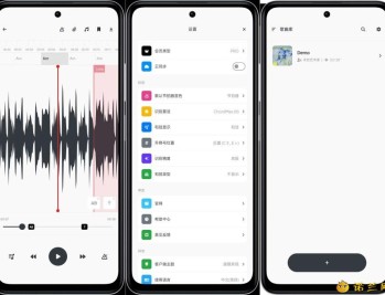【APP下载】Audio Jam音乐学习工具解锁VIP功能