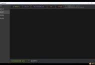 【APP下载】FFmpegFreeUI v0.6单文件版 【APP下载】FFmpegFreeUI v0.6单文件版