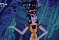 【软件展示】安卓央视直播TV v4.4.2电视电视家支持老机顶盒