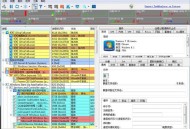 【APP下载】进程监控工具Task Explorer v1.6.6