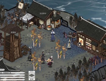 【APP下载】《刀剑江湖路》中文版