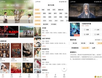 【APP下载】安卓影视猫Plus v4.8.0绿化版