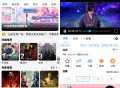 【软件展示】Android 落攻阁影视 v4.2.0 无广告纯净版