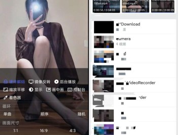 【APP下载】Reex播放器1.8.9老司机专属视频播放强大专业