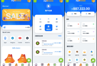 【源码下载】多语言自定义产品系统/企鹅养殖投资返利/一键安装