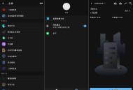 【APP下载】天坦百宝箱3.0.0功能丰富且便捷的手机工具箱 【APP下载】天坦百宝箱3.0.0功能丰富且便捷的手机工具箱
