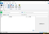 【APP下载】UltraSearch搜索v4.8.1.1181便携版 【APP下载】UltraSearch搜索v4.8.1.1181便携版
