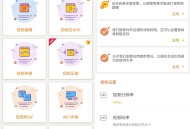 【软件展示】Android 小熊录屏 v2.4.8.1 解锁会员版