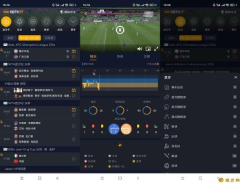 【APP下载】RBTV77体育直播v2.0.60高级版