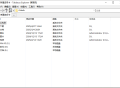 【软件展示】Tablacus Explorer(资源管理器替代品) v25.4.25 中文绿色版