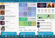 【APP下载】D追音乐盒7.10.1最全dj曲库深夜开车老司机必备 【APP下载】D追音乐盒7.10.1最全dj曲库深夜开车老司机必备