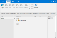 【软件展示】NTLite(操作系统定制工具) v2025.06.10476