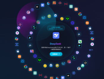 【源码下载】一个非常漂亮炫丽的AI导航