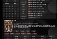 【APP下载】小苹果影视TV版v1.5.8纯净版
