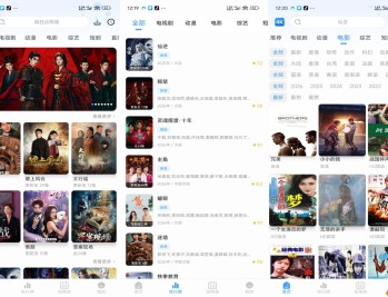 【APP下载】4K影视 影院级的沉浸式观影体验