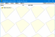 【软件展示】沙盘SandBoxie Classic_v5.70.12 / Plus 1.15.12