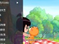 【软件展示】安卓WebView电视TVv1.10.8清爽版 开源电视TV直播