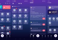 【APP下载】视频磁力种子下载神器(解锁会员) 【APP下载】视频磁力种子下载神器(解锁会员)