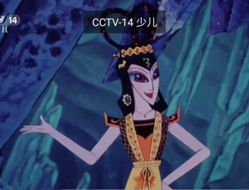 【APP下载】安卓央视直播TV v4.4.2电视电视家支持老机顶盒