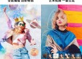 【软件展示】Android Picsart 美易 v25.5.2 解锁专业会员版