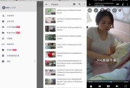 【APP下载】安卓MXPlayer v1.86.2绿化版