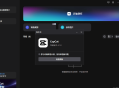 剪映国际版CapCut的PC版，稳定4.1.0/测试4.3.0双版本，免费使用素材和滤镜