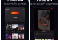 【APP下载】快影v6.74.0.674005解锁会员功能